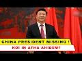 Download Lagu CHINA PRESIDENT PA  ANA KIHOLMO E ! AKITHAT PAI2 AHI DEM?😱😲// Is China's President Missing?