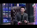 Tamasha Ghar Ke Peechy Ki Kuch Batein | Umer Aalam | The Night Show with Ayaz Samoo