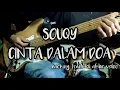 Download Lagu Melodi Shouqy Cinta Dalam Doa | Lead guitar \u0026 Backingtrack