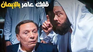 طب ما تطلعوا انتوا فوق وانا استناكم تحت السفارة في العمارة 