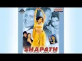 Download Lagu Ishq Aur Pyar Ka Mazaa Lijiye (Shapath 1997) - Altaf Raza, Sonu Nigam Audio Song