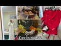 Lagu روتين يومي🌱هدية لبنت محظوظة فيكم🥰ترتيب البيت 🏡احلي صنية فراخ بالبصل🧅#dailyvlog #giveaway