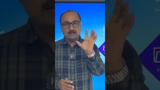 WB Police Sub Inspector Guidelines By Sukumar Paul WBP 