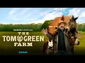 This is - The Tom Green Farm