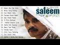 Download Lagu 20 LAGU MALAYSIA PILIHAN TERBAIK KOLEKSI LAGU TERBAIK SALEEM IKLIM