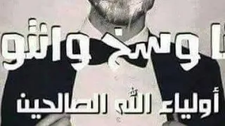 سيكا اتجوز من غير ما يعزمنا وكلام في ام القايمه بطلو بقا سرقه دندنها