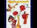 Download Lagu ILAYARAJA BGM  KIZHAKKU VASAL OST 1990 FULL BGM ORIGINAL COMPLETE SCORE