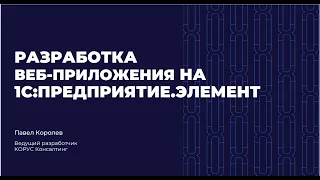 Youtube preview
