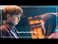 Download Lagu Stella Jang – Do You Know? Lyrics (I Am Not a Robot OST) Part 2 Han|Rom|Indo Lyrics