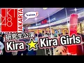 [JKT48] 研究生 “Kira★Kira Girls” 公演 🇮🇩 Sparkling Girls—Trainee Performance!