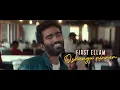 Love Today - Saachitale Lyric | @PradeepRanganathanchannel  | Yuvan Shankar Raja | AGS