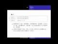 cprogramming week 5 7 pointer arithmetic