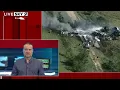 Analysis from pilot about Brookshire plane crash