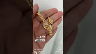 سوار ذهب 