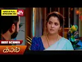 Download Lagu Kayal - Best Scenes | 14 July 2025 | Tamil Serial | Sun TV