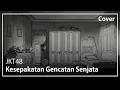 Download Lagu Kesepakatan Gencatan Senjata (休戦協定) - JKT48 | Cover