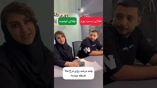 طلای آبشده بر اساس عیار ۷۵۰ خریداری می شود  ولی دست دوم ۷۴۰  آبشده دروزن های پایین قابل خرید نیست    دندنها