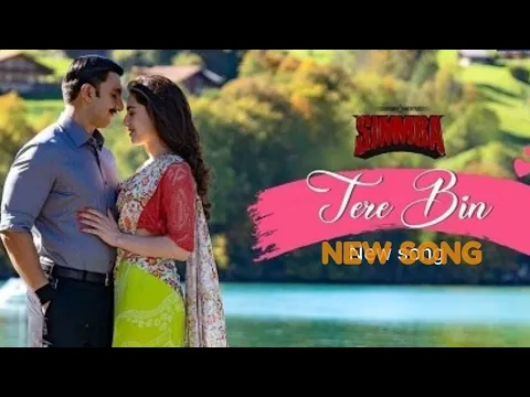 Download MP3 TERE BIN LYRICS – Simmba |