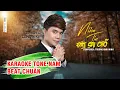 Download Lagu Karaoke | Niềm Tin Đặt Sai Chỗ - Trương Khải Minh | Beat Gốc Có Bè