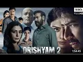DRISHYAM 2 Ajay Devgan Blockbuster movie Hindi dubbed movie original movie jaldi dekho