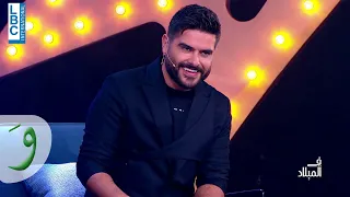                                                   ناصيف زيتون   شو حلو  في الميلاد  دندنها