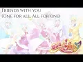 Download Lagu HUGtto PreCure | Friends With You (One For All, All For One Ver.) [Kan/Rom/Eng]