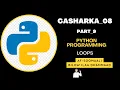 Casharka 8aad Part 9 Break Statement - Loop Control Python Af-Soomaali