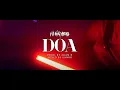Download Lagu illHAYES   D.O.A [MUSIC VIDEO] (PROD. BY ADAM R)