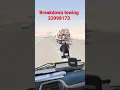 Download Lagu breakdown towing Qatar dukhan duhail Mesaieed ras abo abboud umm bab muaither the pearl qtr 33998173