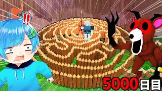 5000日間『最強の迷路基地』を危険な森で作ったらやばすぎた..【ロブロックス/roblox】