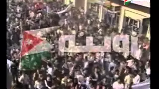 جوزيف عازر قود المسيره يا قايد الملك حسين 