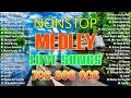Download Lagu Nonstop Slow Rock Medley 💽 Best Lumang Tugtugin 🎧 Emerson Condino Nonstop Collection 2025