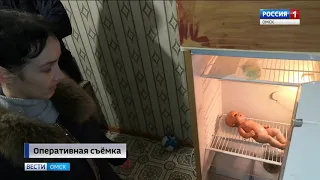 Сегодня в России отмечают день сотрудника органов следствия