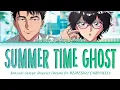 Download Lagu Kowloon Generic Romance - Opening FULL『Summer Time Ghost』by WEDNESDAY CAMPANELLA (Lyrics)