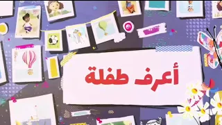 لنكن دوما اصدقاء حمود حضر سما Friends 2021 Cartoon  لنكن دوما اصدقاء حمود حضر سما Friends 2021 Cartoon
