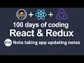Day - Note Taking App Edit Note