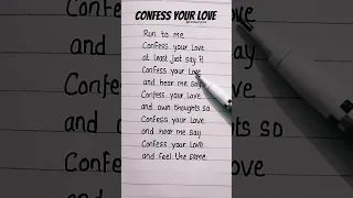 Run To Me Confess Your Love Jiandro Lyrics Subtitles TikTok Dance Trend Confessyourlove 