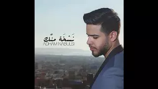 نسخة منك دندنها