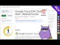 Google Cloud SDK Qwik Start - Solution
