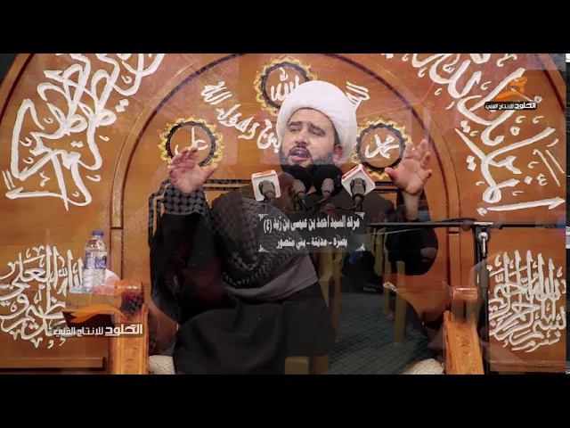 ⁣نعي شكثر يبني تعبت برباك | الشيخ جاسم الكربلائي | محرم 1442 - 2020