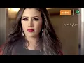 Jannat ... Agbany Shakhsito | جنات ... عجباني شخصيته