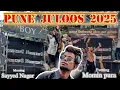 Download Lagu Pune Juloos 2025 | Dj Aaffi Official | Pune Juloos Sound Competition 2025 