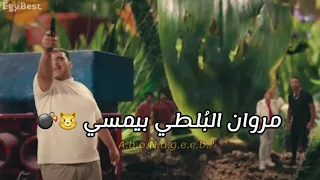 فلم ديدو   دندنها