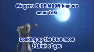 Download Blue Moon - Utau Hoshina [Lyrics/English Sub] MP3