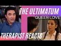 Ultimatum Queer Love - Mildred Aussie Fight