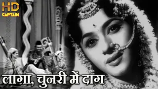  laga chunari main daag hd 