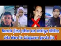 Download Lagu Namiichi j/ ibsaa jedhaan kun lubbiiyye bilbillee akka isheen hin jijjiraamne arsii fi Harare walti