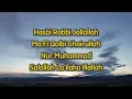 Hasbi Rabbi - Asfan Shah, Ayie Floor 88, Ariff Bahran, & Syafiq Farhain (Lirik Video)