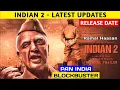 Download Lagu Indian 2 - An Intro | Kamal Hassan | Shankar | Anirudh | Lyca | Red Giant |
