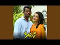 Download Lagu Jathaga Kalisi